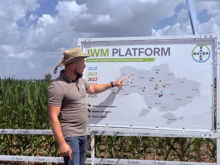 Bayer запустив першу IWM-платформу в Україні